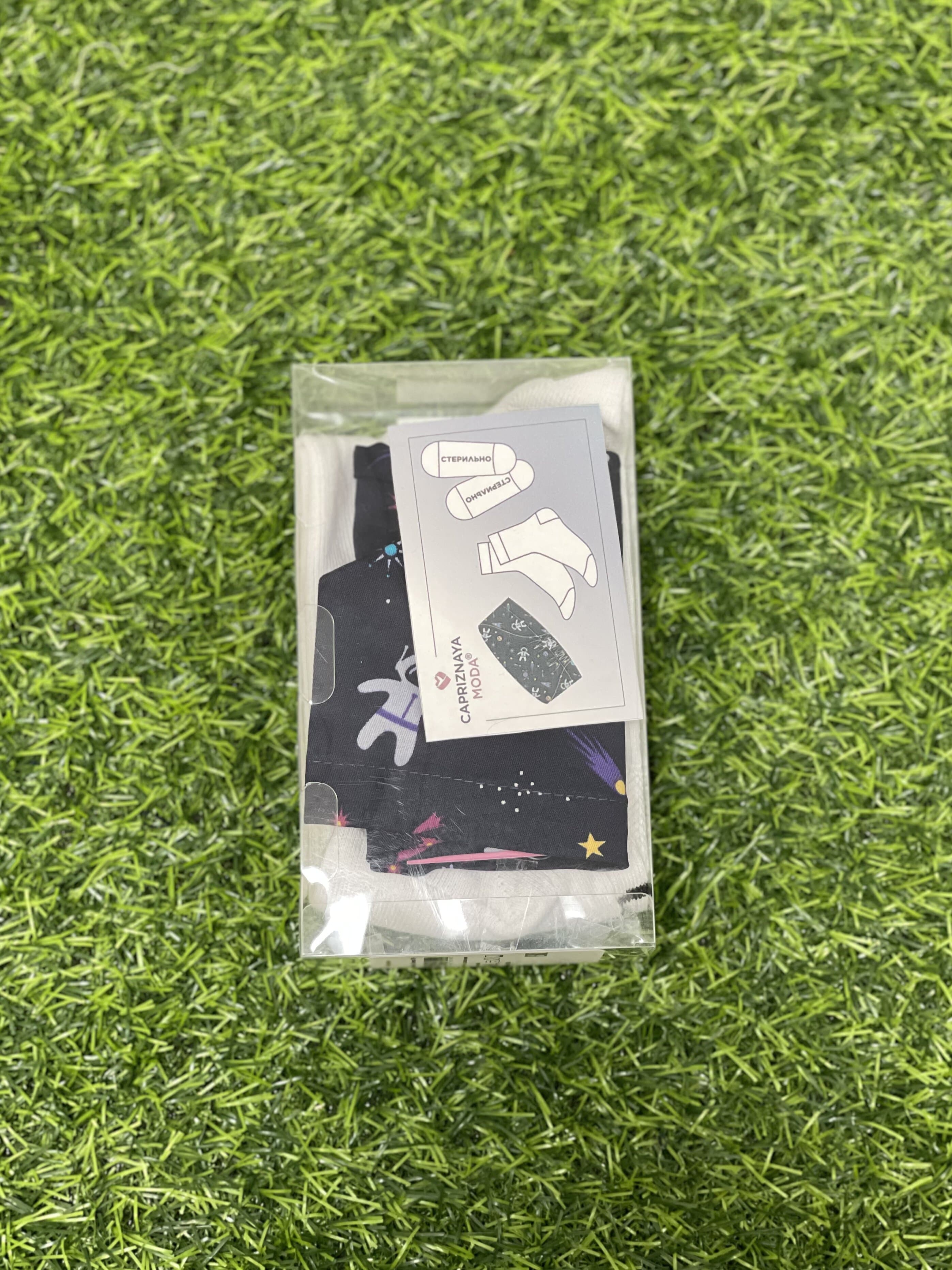 2 Набор Мужской (Без цвета, Без отделки)