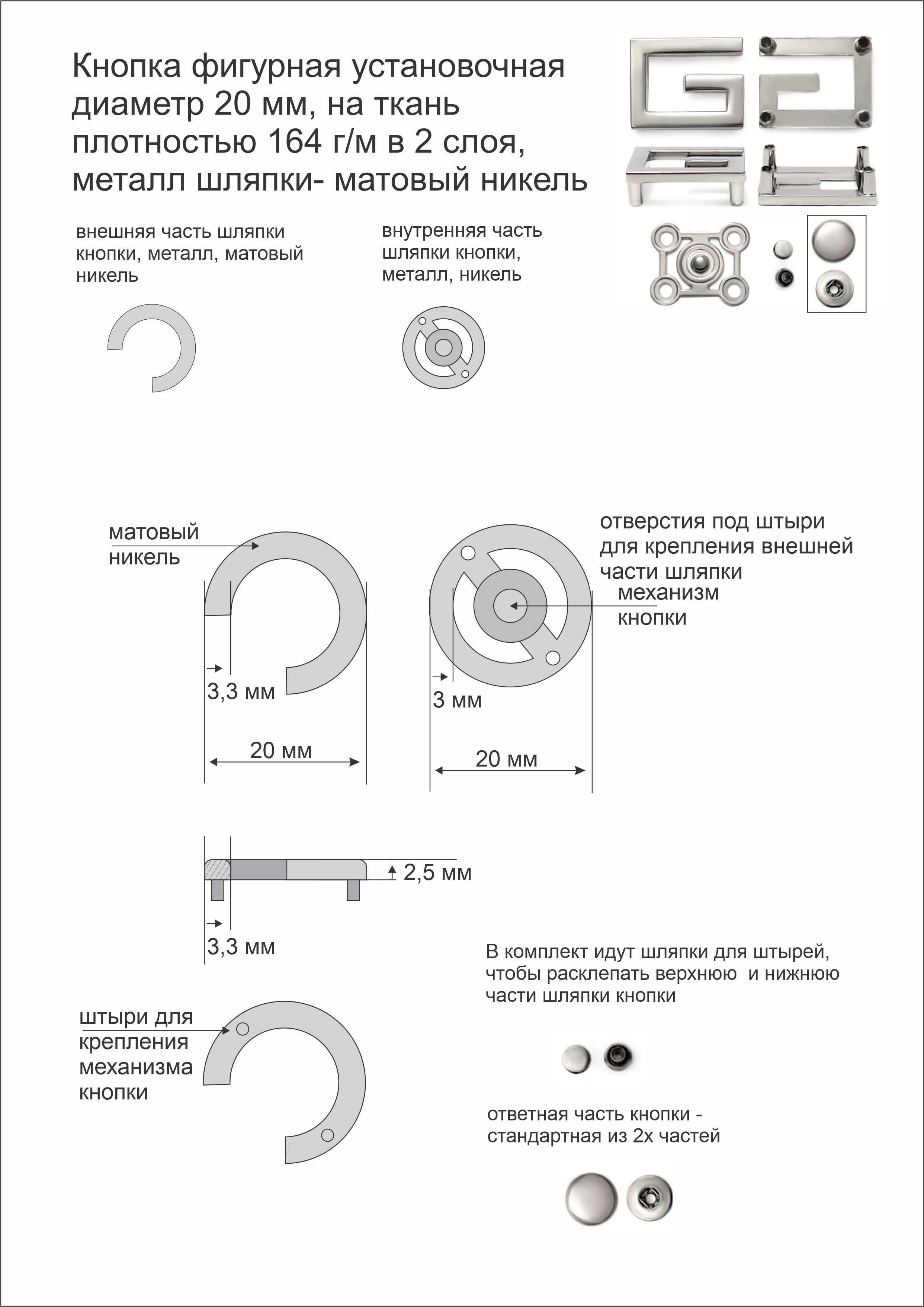 Видео превью