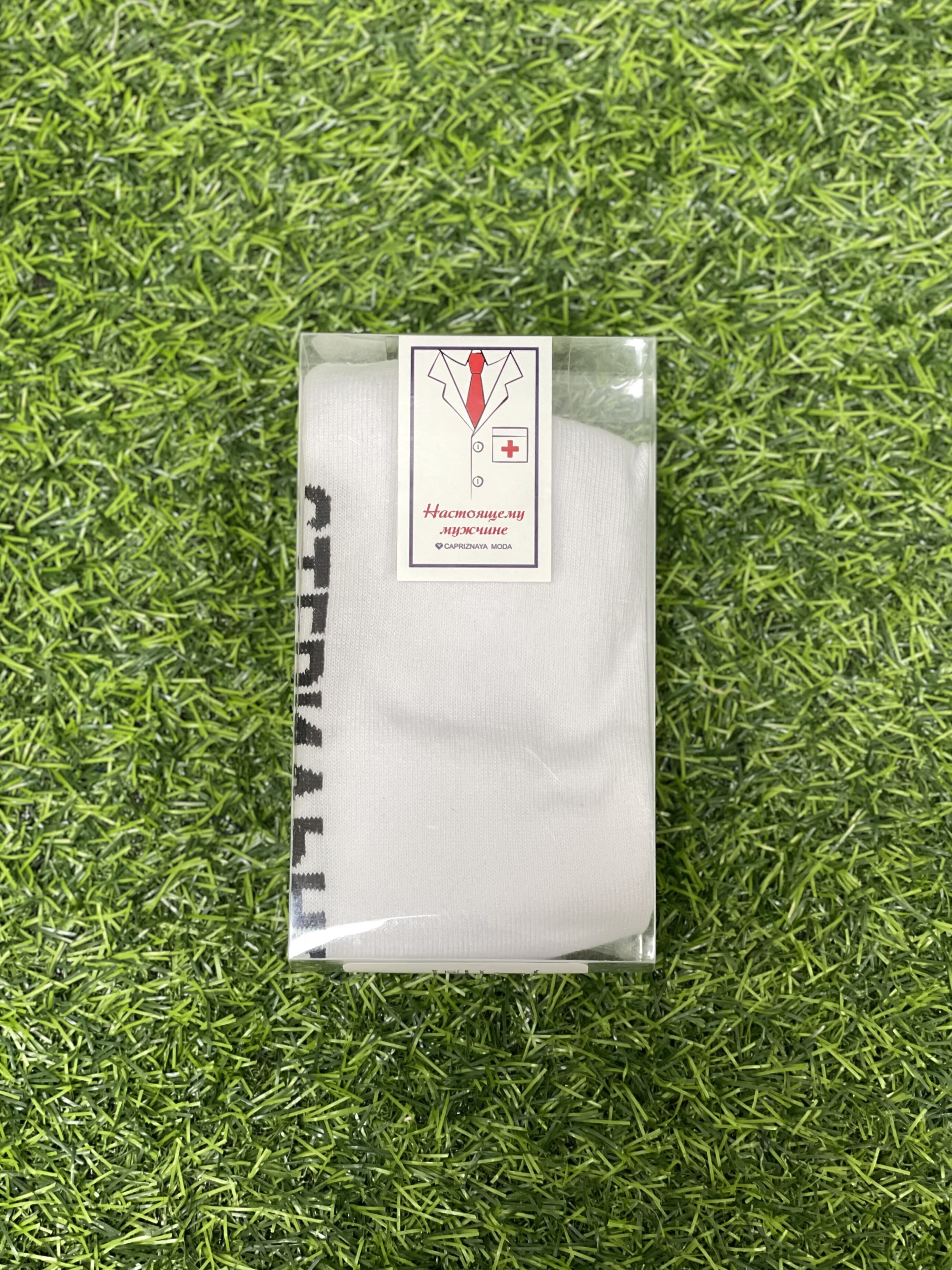 2 Набор Мужской (Без цвета, Без отделки)